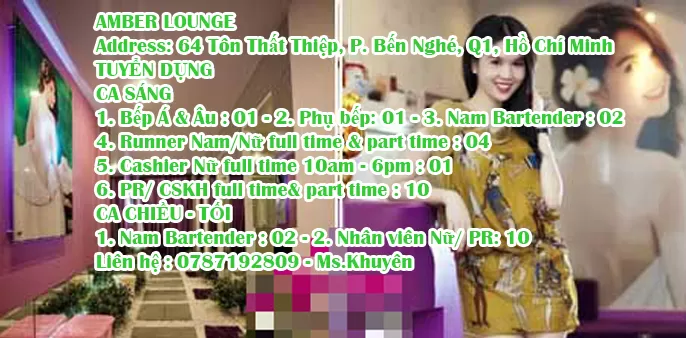 𝗔𝗠𝗕𝗘𝗥 𝗟𝗢𝗨𝗡𝗚𝗘